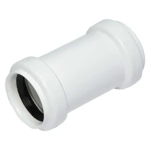 Муфта ПП ремонтная D  50 белая, бесшумная РосТурПласт thumbnail